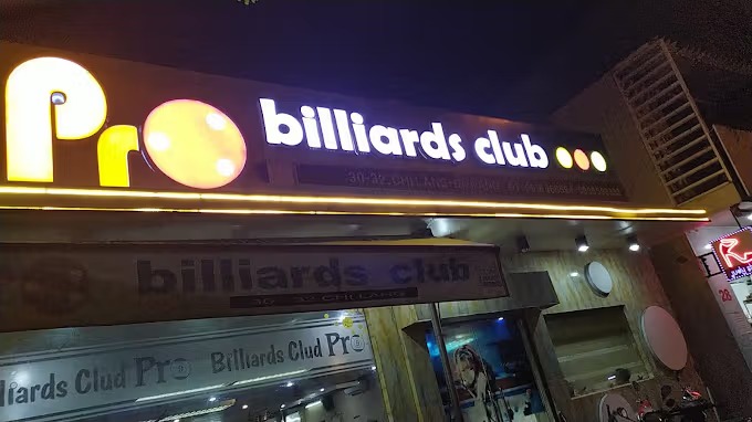 Bida Pro